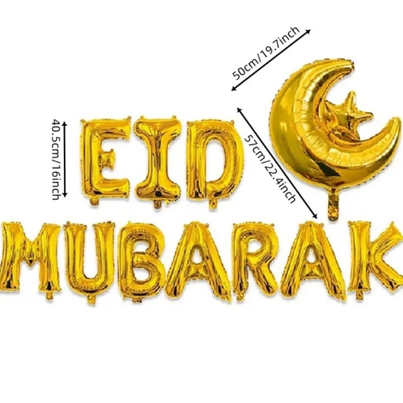 NWT Set of 11 pieces Eid Mubarak letters foil balloons/ eid decorations - Picture 7 of 7